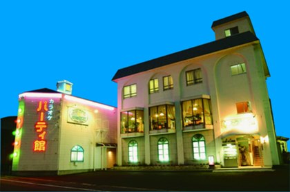 ビジネスホテル古里 | いぶすき観光ネット
